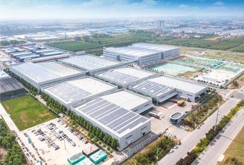 Solusi perusahaan terbaru tentang Taman Industri Wanhui