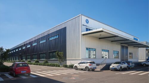Dernières solutions de l'entreprise PARC INDUSTRIEL DE FABRICATION D'ÉQUIPEMENTS QINGDAO LINKONG