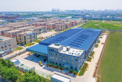 JIANGSU YISHIMAI NEW MATERIALS FACTORY