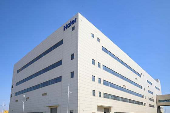 Buen precio Diseño personalizado Incendiario Infracorrosivo Estructura de acero Edificio Almacén prefabricado en línea